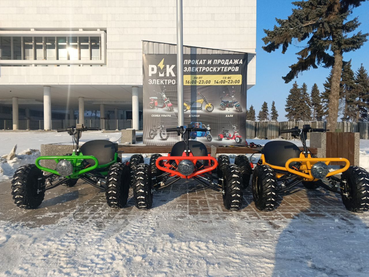 01 февраля 2025